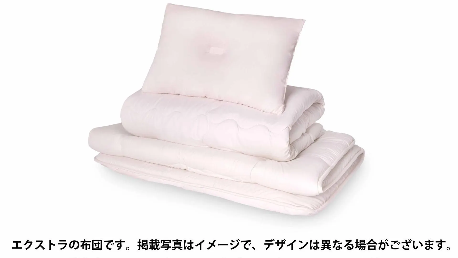 Creazione Akasaka Apartman Tokió