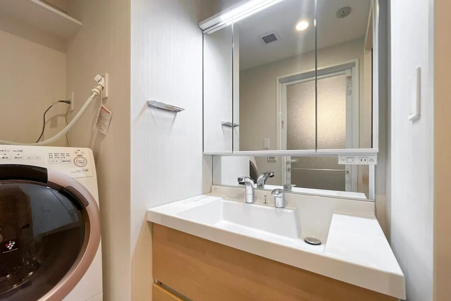 Creazione Akasaka Apartman Tokió