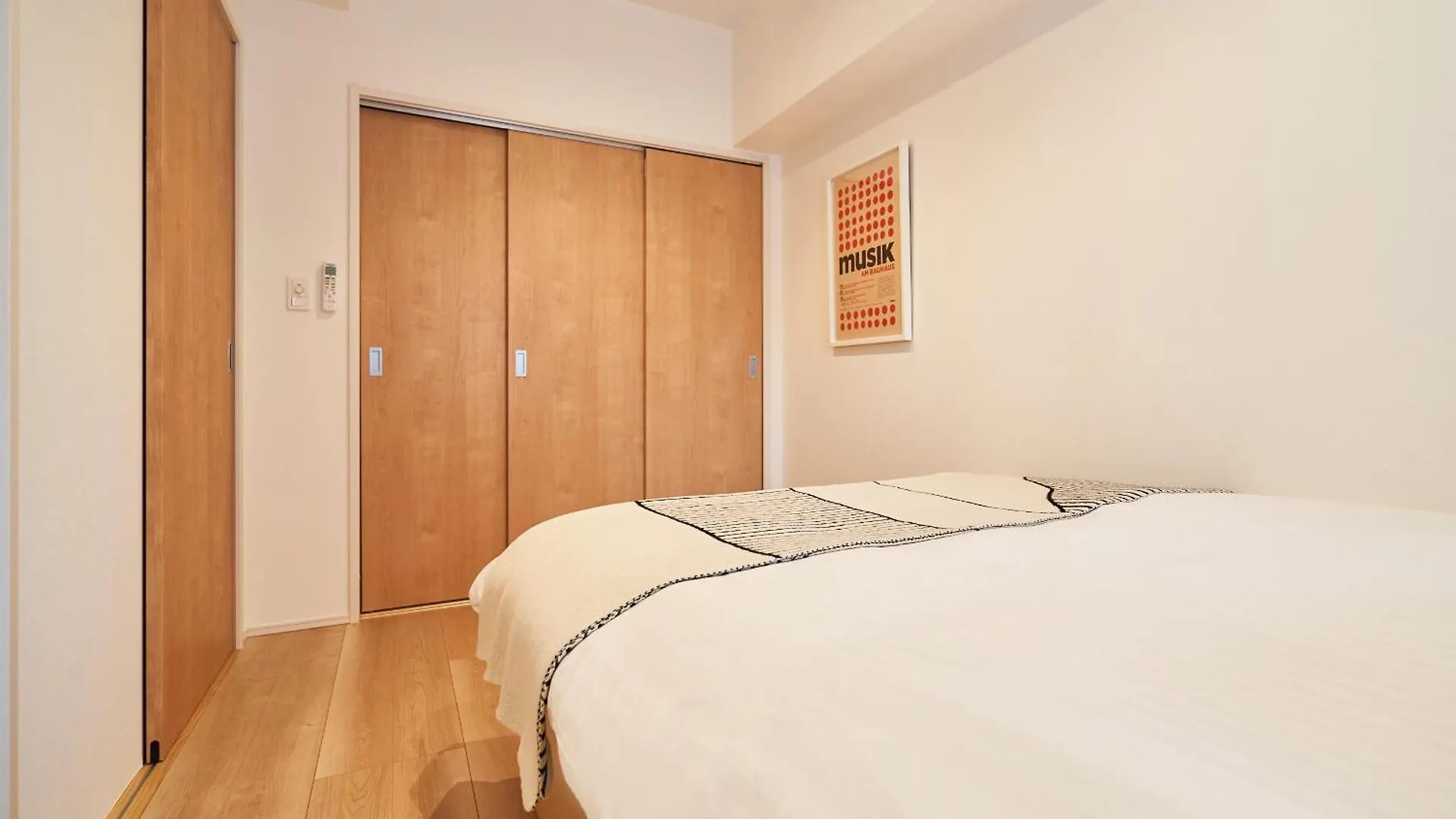 Creazione Akasaka Apartman Tokió Japán