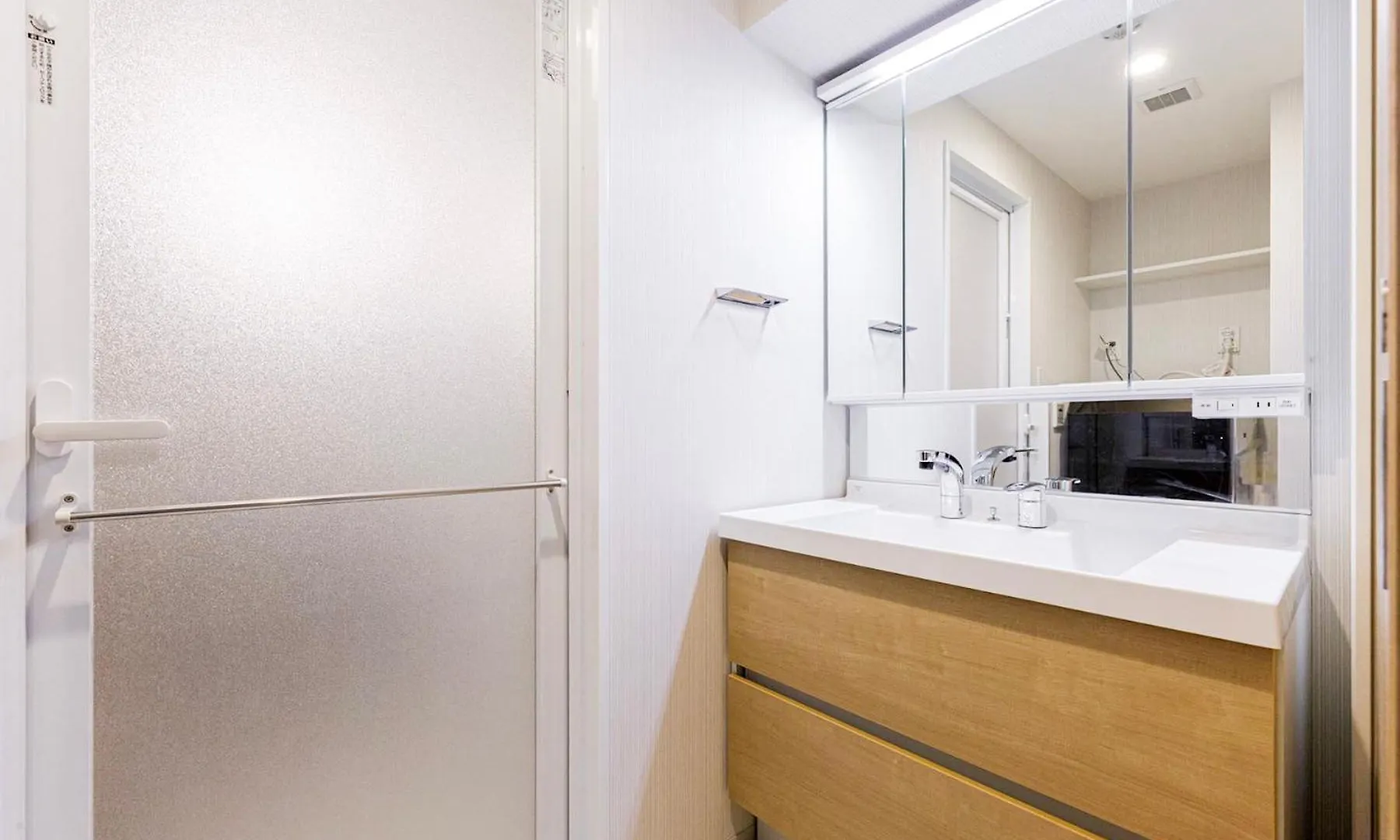 Creazione Akasaka Apartman Tokió Japán