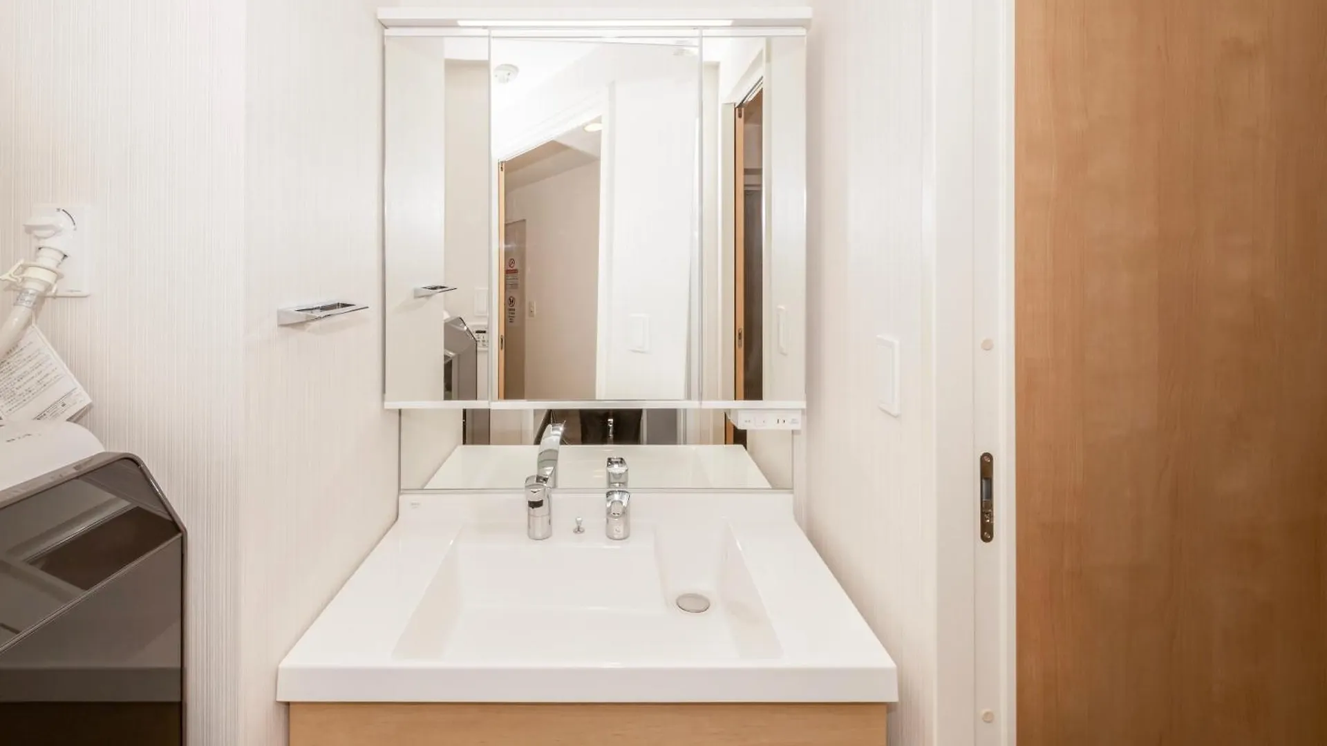 Creazione Akasaka Apartman Tokió