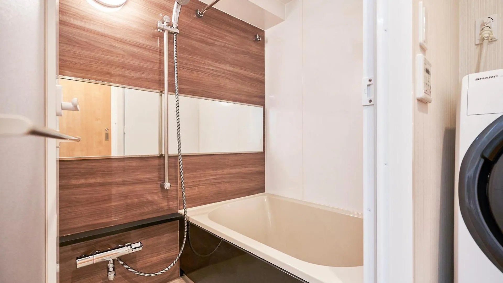Creazione Akasaka Apartman Tokió
