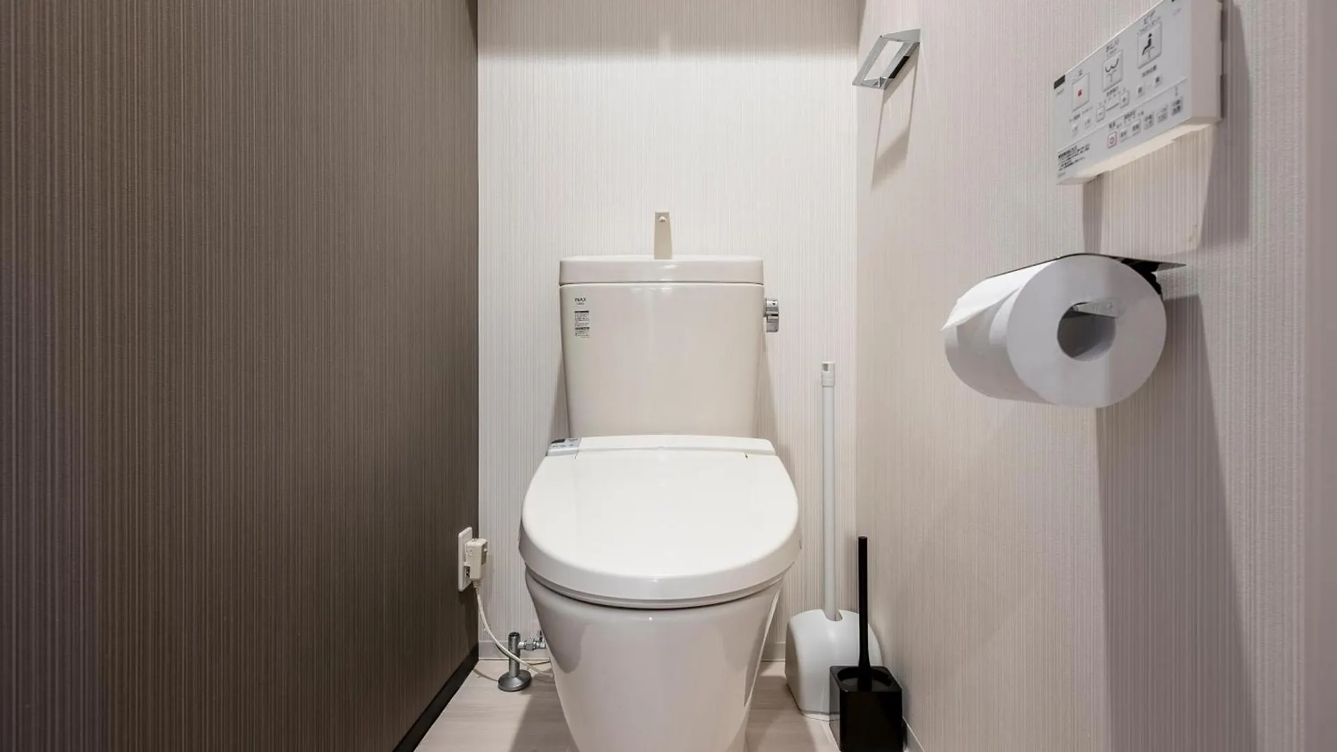 Creazione Akasaka Apartman Tokió