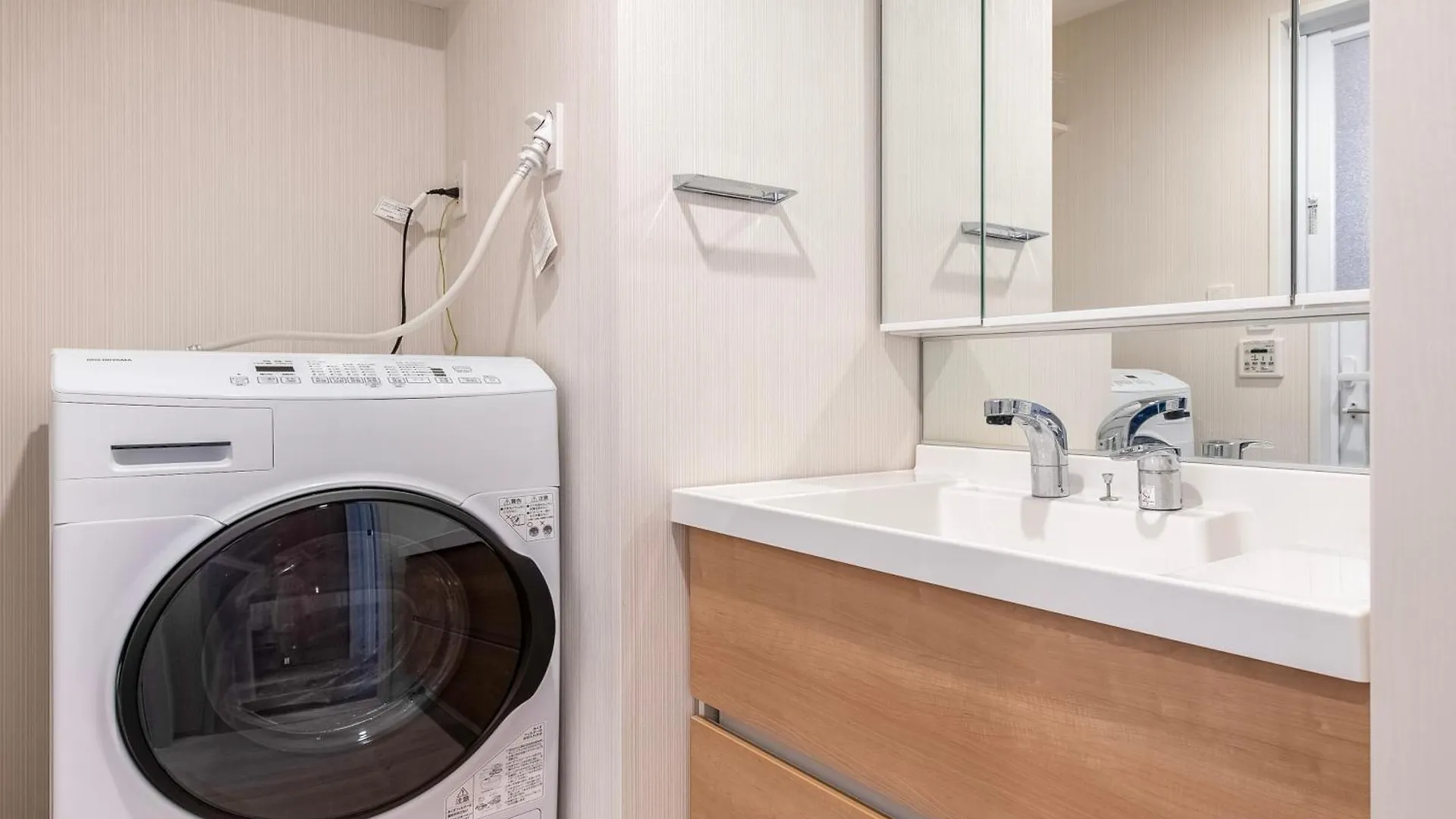 Creazione Akasaka Apartman Tokió