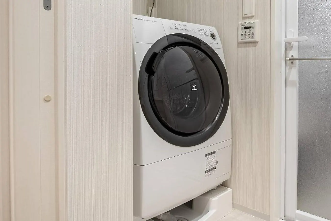 Creazione Akasaka Apartman Tokió 0*,