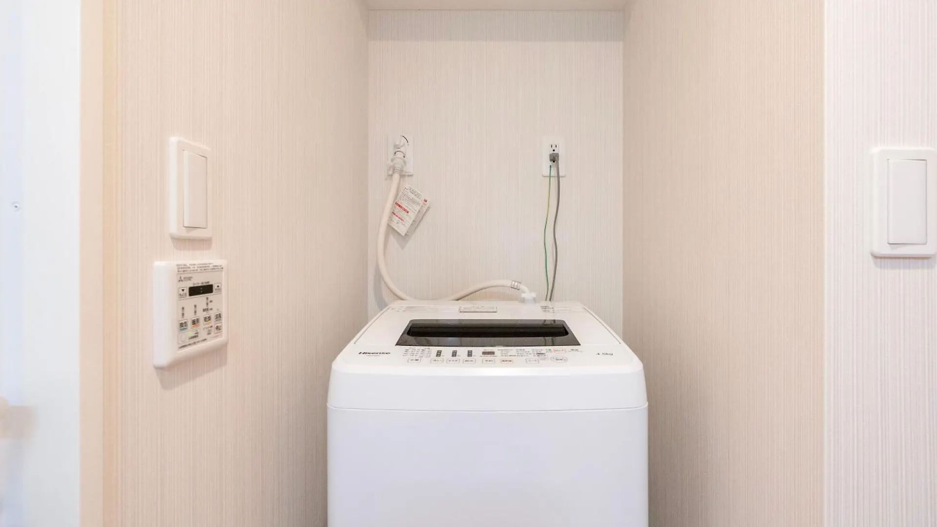 Apartmán Creazione Akasaka Prefektura Tokio 0*,  Japonsko